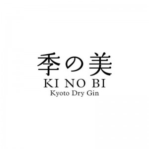 KI NO BI SEI Kyoto Dry Gin